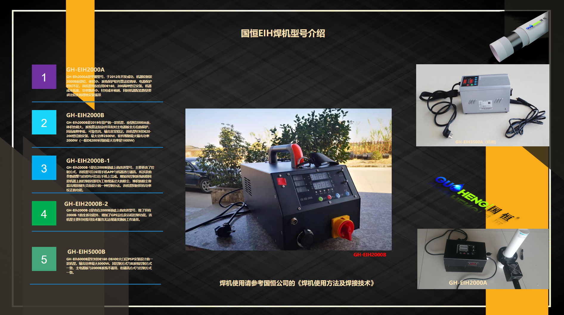 1632114655898301.png image.png