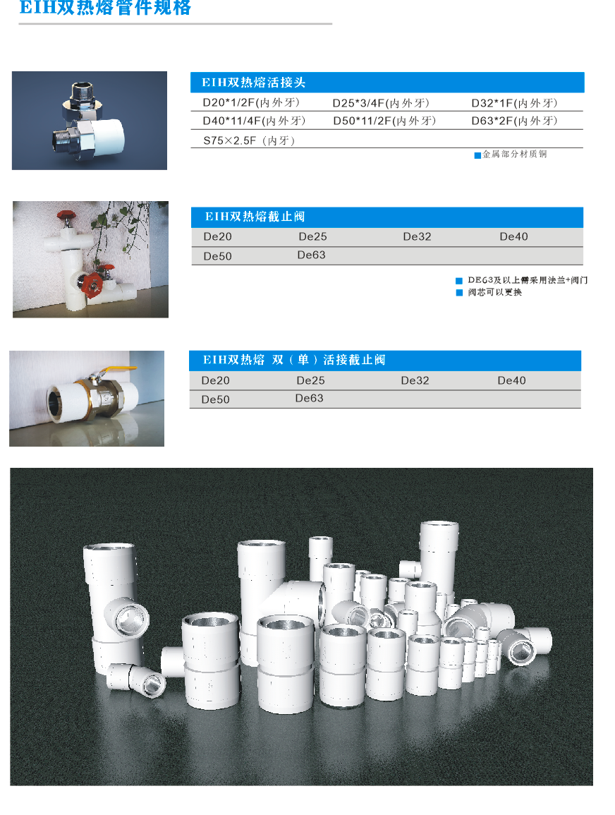 1634715636436506.png image.png